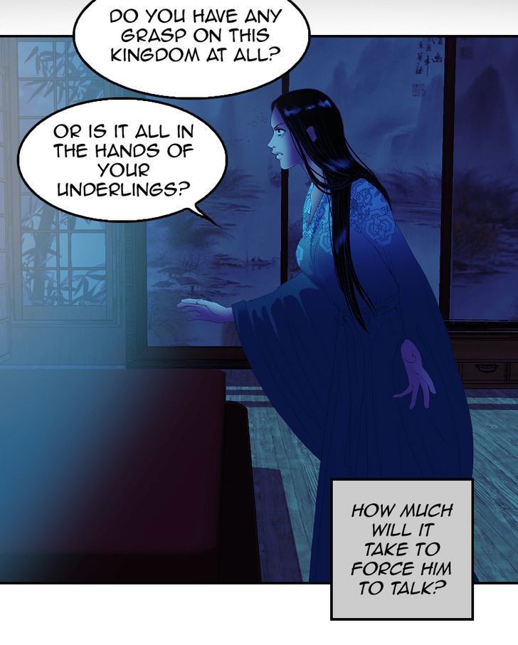 My Dear Cold-Blooded King Chapter 34 page 64 - Chapter 34