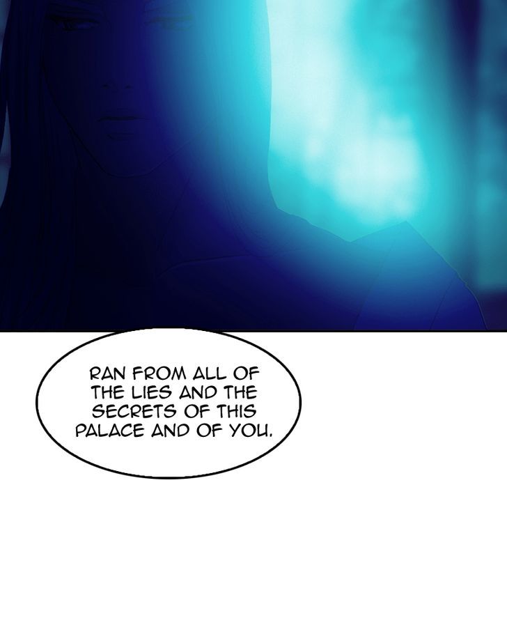 My Dear Cold-Blooded King Chapter 34 page 71 - Chapter 34