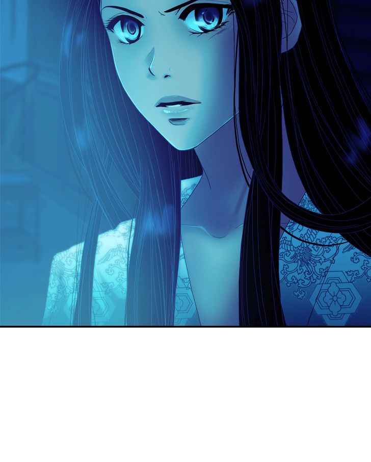 My Dear Cold-Blooded King Chapter 34 page 74 - Chapter 34