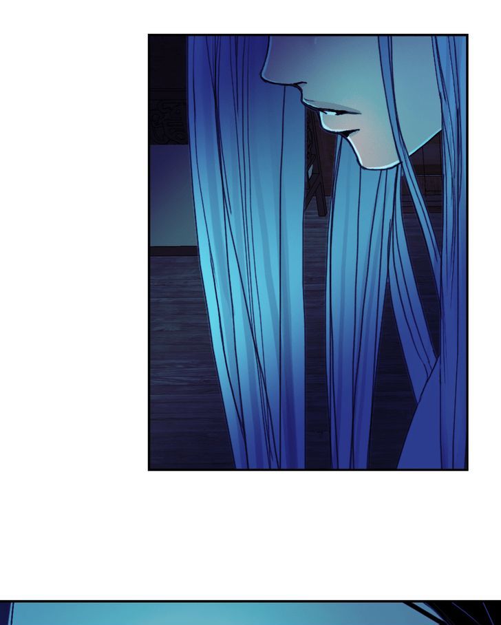 My Dear Cold-Blooded King Chapter 34 page 75 - Chapter 34