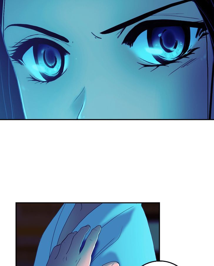 My Dear Cold-Blooded King Chapter 34 page 76 - Chapter 34