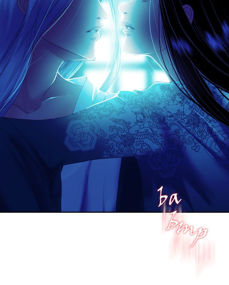 My Dear Cold-Blooded King Chapter 34 page 81 - Chapter 34