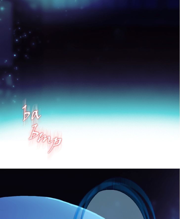 My Dear Cold-Blooded King Chapter 34 page 88 - Chapter 34