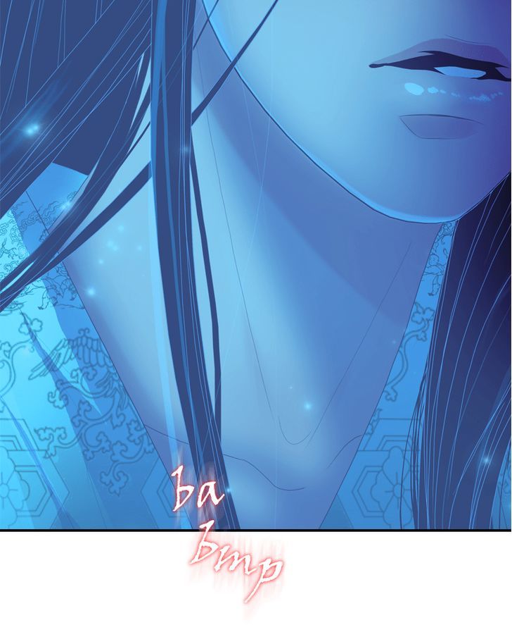 My Dear Cold-Blooded King Chapter 34 page 92 - Chapter 34
