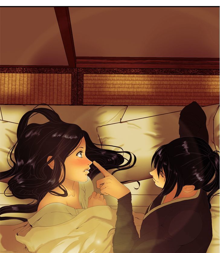 My Dear Cold-Blooded King Chapter 35 page 11 - Chapter 35
