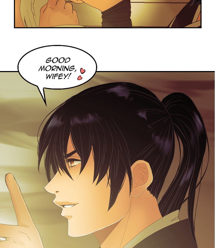 My Dear Cold-Blooded King Chapter 35 page 13 - Chapter 35