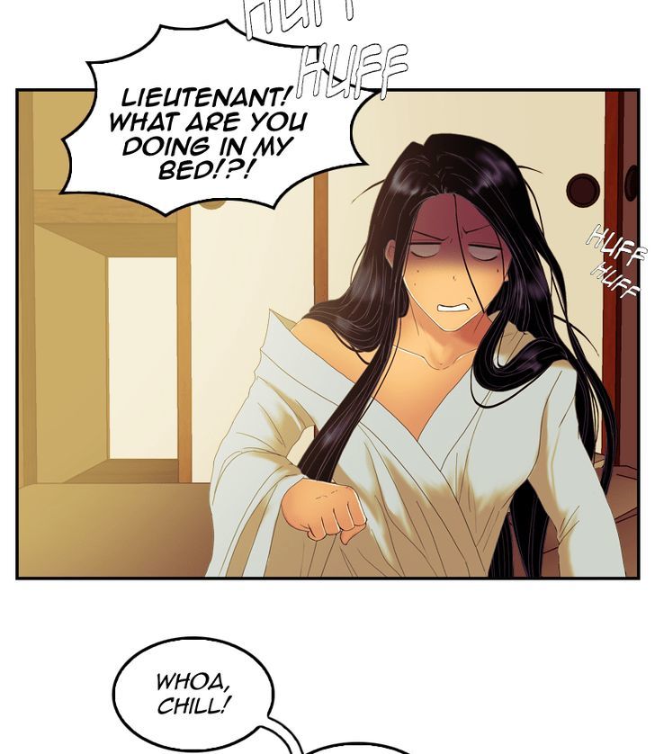 My Dear Cold-Blooded King Chapter 35 page 15 - Chapter 35