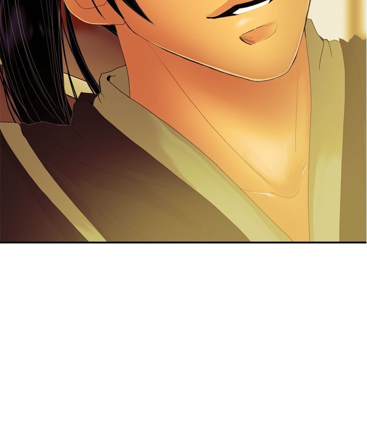 My Dear Cold-Blooded King Chapter 35 page 22 - Chapter 35