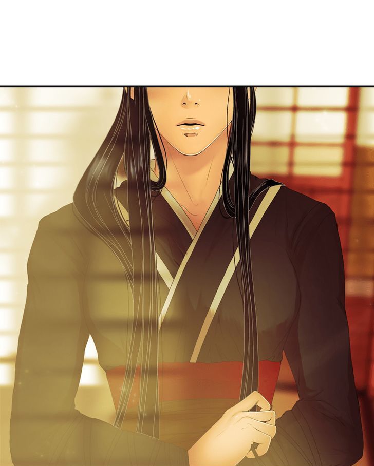 My Dear Cold-Blooded King Chapter 35 page 34 - Chapter 35