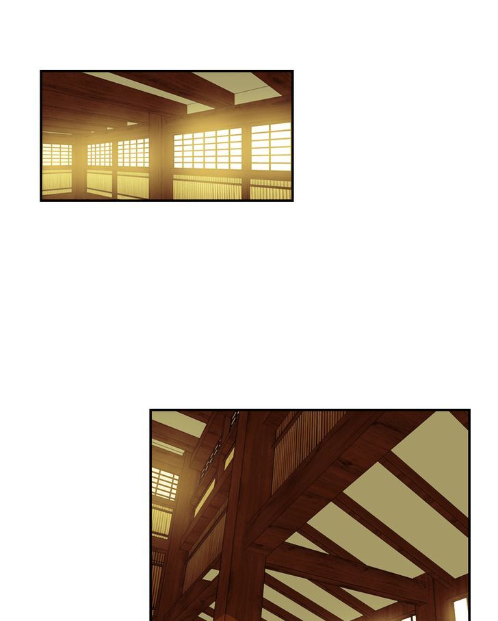 My Dear Cold-Blooded King Chapter 35 page 37 - Chapter 35