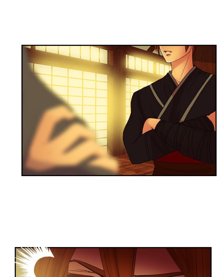My Dear Cold-Blooded King Chapter 35 page 39 - Chapter 35