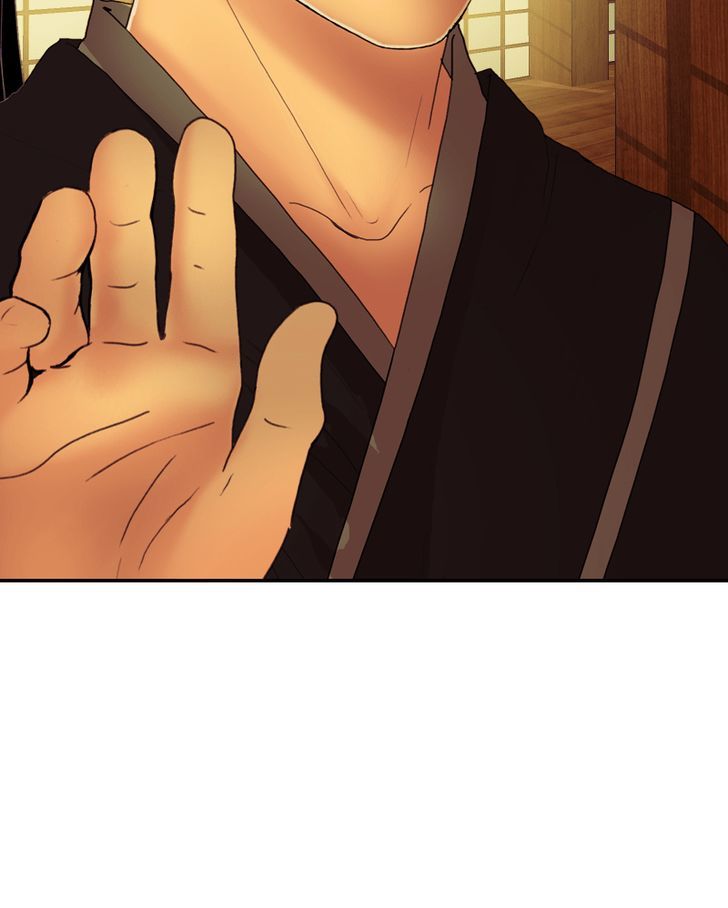 My Dear Cold-Blooded King Chapter 35 page 47 - Chapter 35