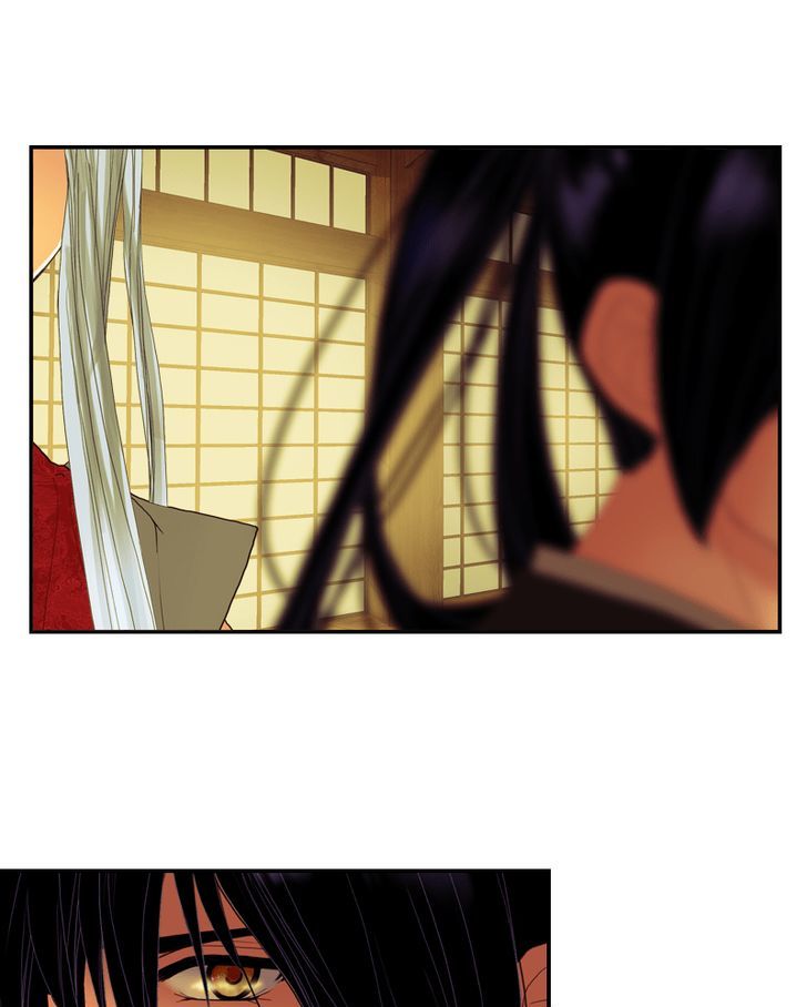 My Dear Cold-Blooded King Chapter 35 page 48 - Chapter 35