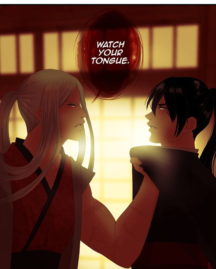 My Dear Cold-Blooded King Chapter 35 page 59 - Chapter 35