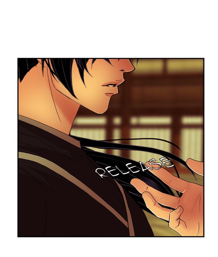 My Dear Cold-Blooded King Chapter 35 page 69 - Chapter 35