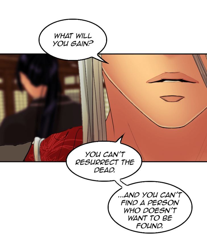 My Dear Cold-Blooded King Chapter 35 page 70 - Chapter 35