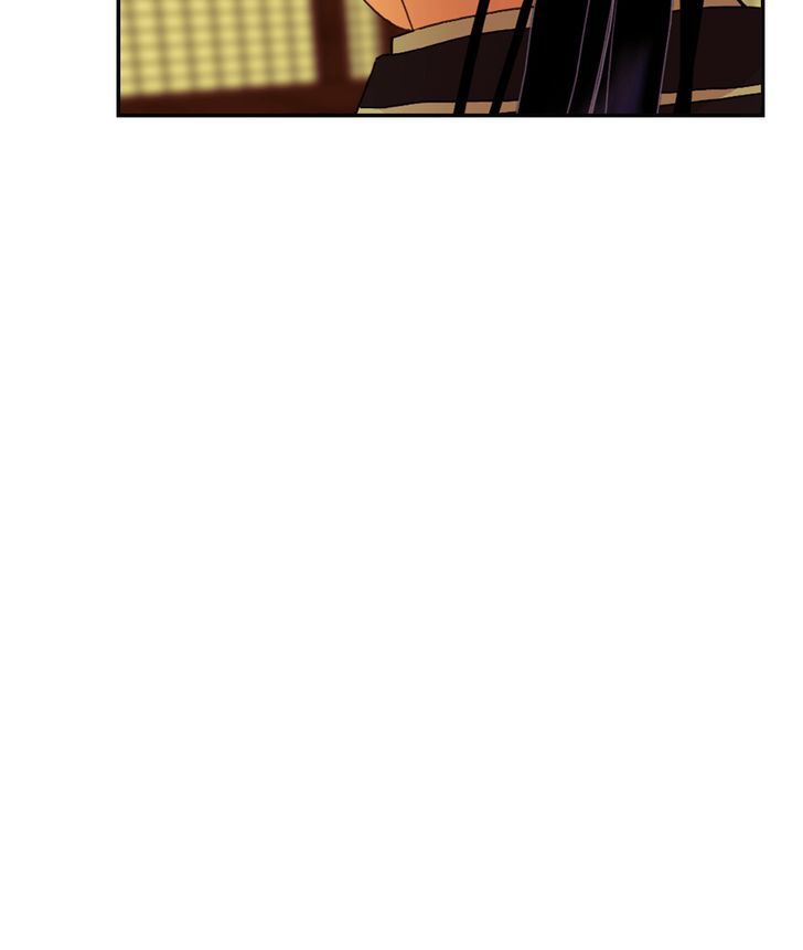 My Dear Cold-Blooded King Chapter 35 page 72 - Chapter 35