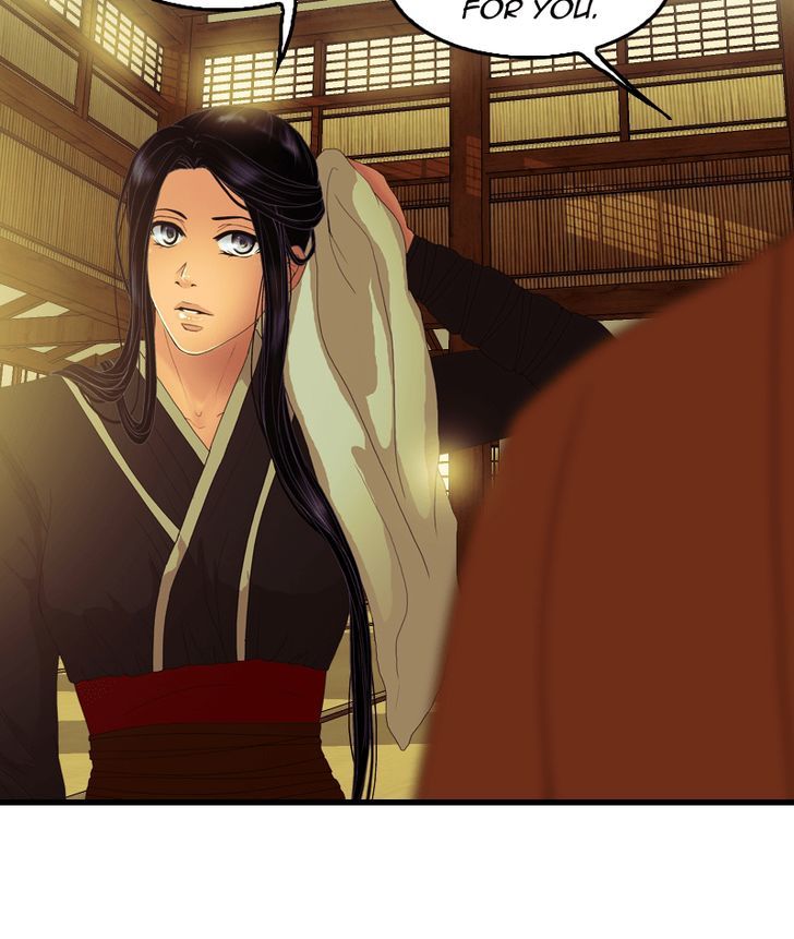 My Dear Cold-Blooded King Chapter 35 page 75 - Chapter 35