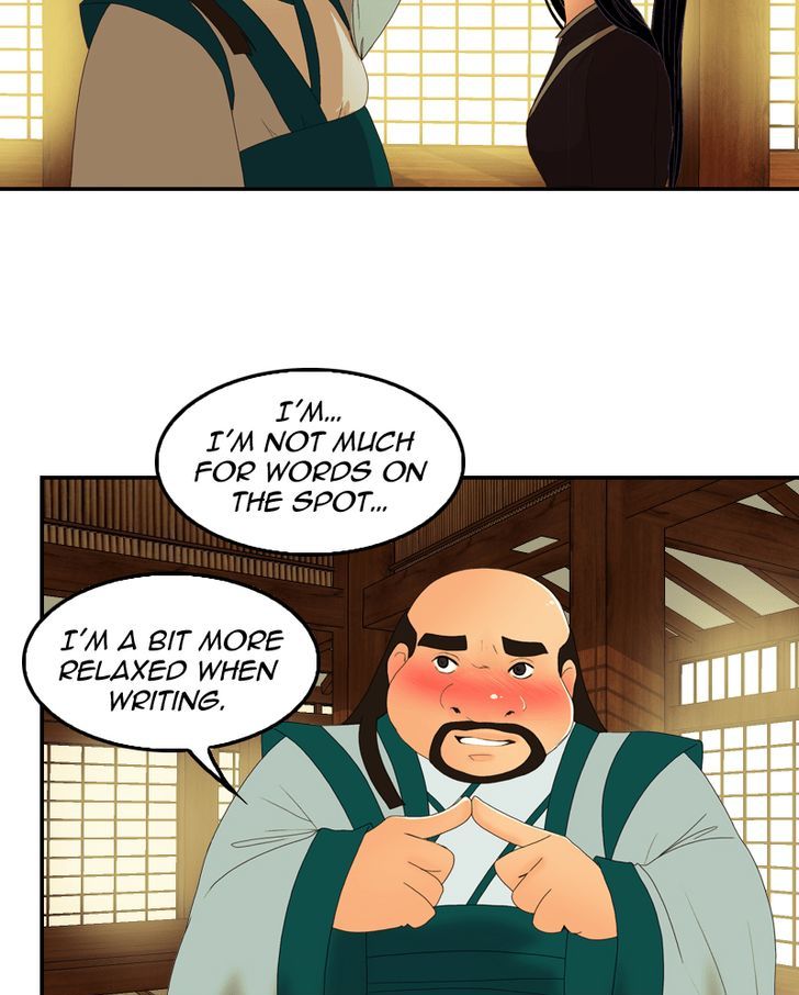 My Dear Cold-Blooded King Chapter 36 page 14 - Chapter 36
