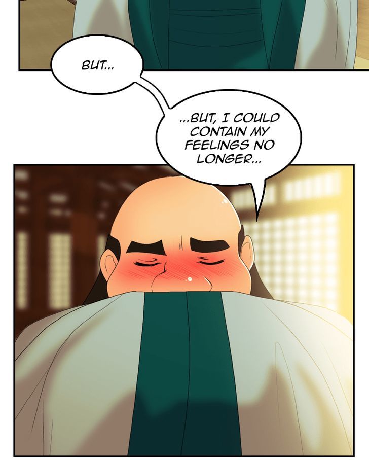 My Dear Cold-Blooded King Chapter 36 page 15 - Chapter 36