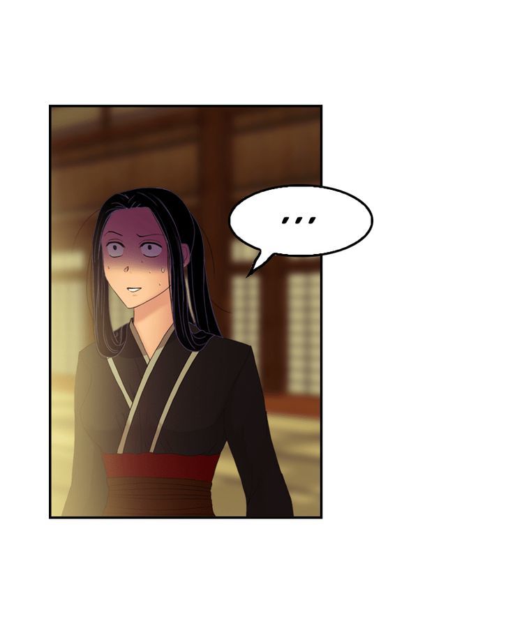 My Dear Cold-Blooded King Chapter 36 page 16 - Chapter 36