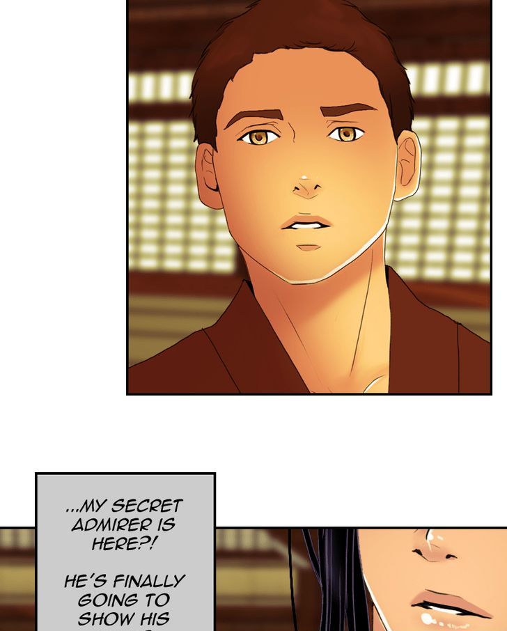 My Dear Cold-Blooded King Chapter 36 page 2 - Chapter 36