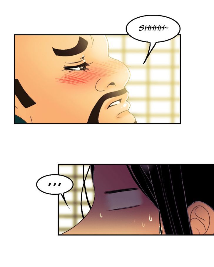 My Dear Cold-Blooded King Chapter 36 page 20 - Chapter 36