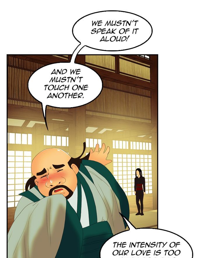 My Dear Cold-Blooded King Chapter 36 page 21 - Chapter 36