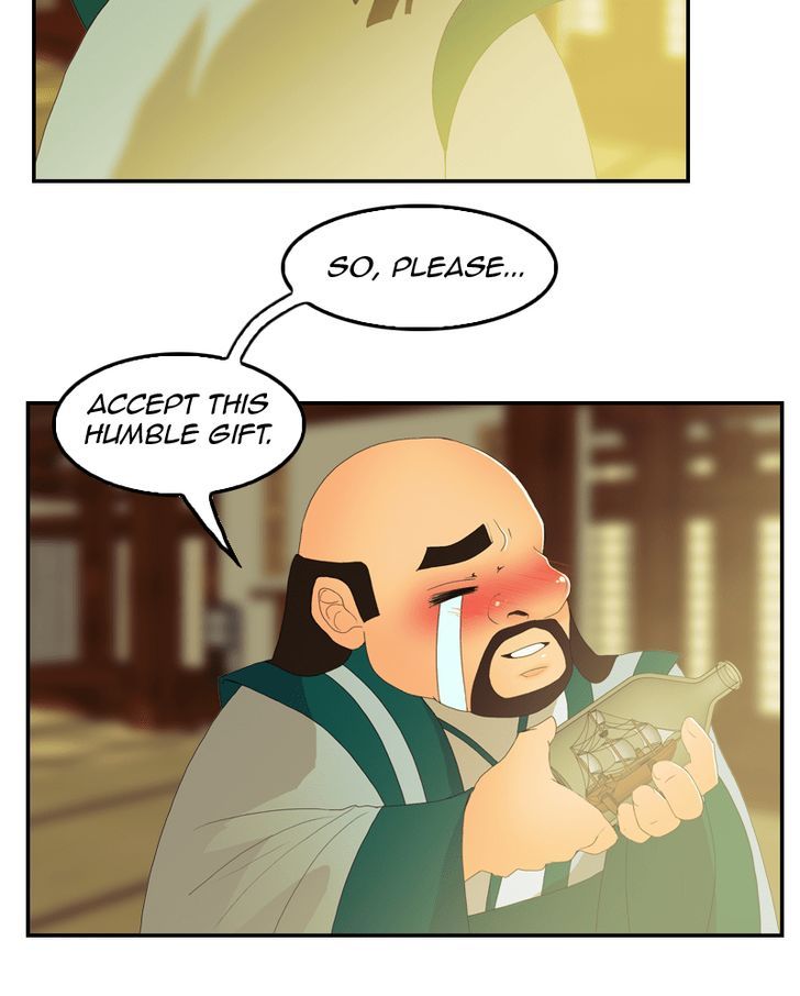 My Dear Cold-Blooded King Chapter 36 page 23 - Chapter 36