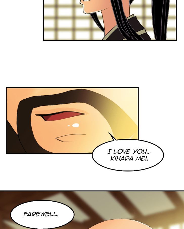 My Dear Cold-Blooded King Chapter 36 page 27 - Chapter 36