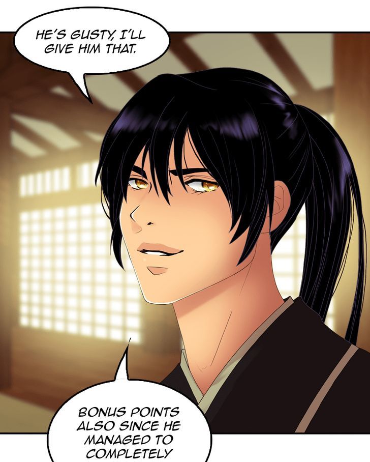 My Dear Cold-Blooded King Chapter 36 page 31 - Chapter 36
