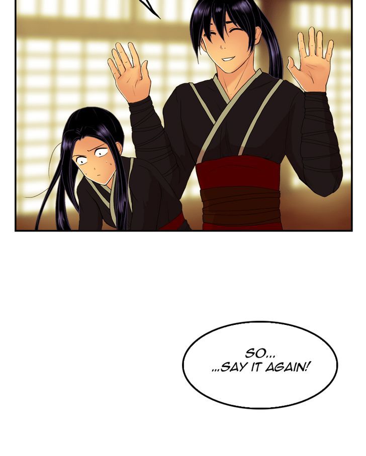 My Dear Cold-Blooded King Chapter 36 page 50 - Chapter 36
