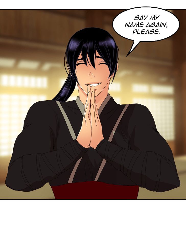 My Dear Cold-Blooded King Chapter 36 page 51 - Chapter 36