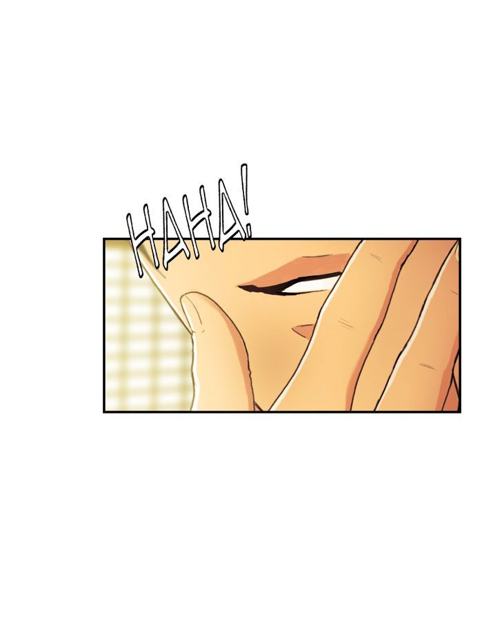 My Dear Cold-Blooded King Chapter 36 page 60 - Chapter 36