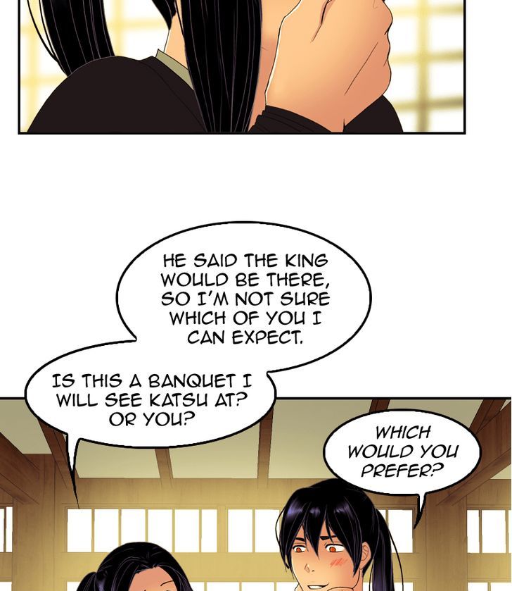 My Dear Cold-Blooded King Chapter 36 page 63 - Chapter 36