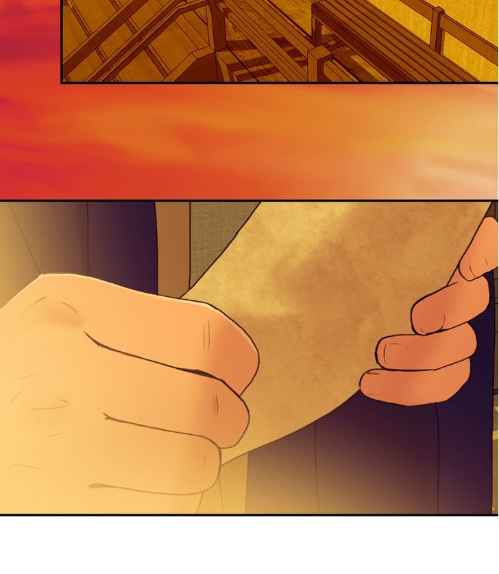 My Dear Cold-Blooded King Chapter 36 page 69 - Chapter 36