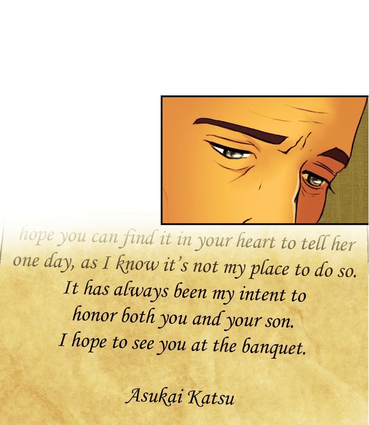 My Dear Cold-Blooded King Chapter 36 page 71 - Chapter 36