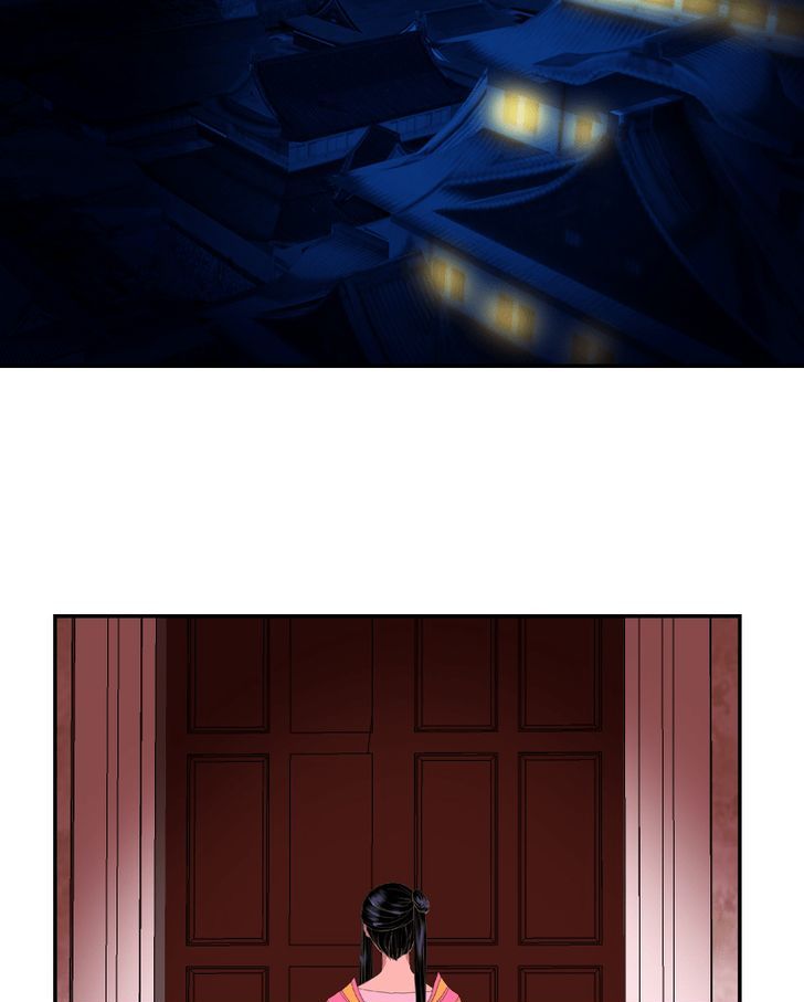 My Dear Cold-Blooded King Chapter 37 page 18 - Chapter 37