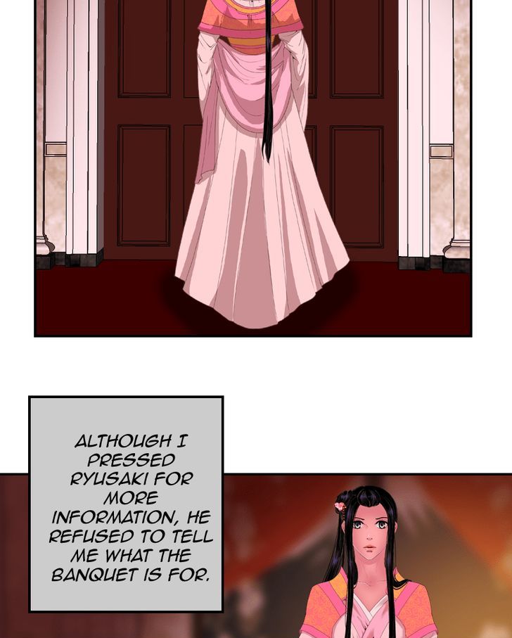 My Dear Cold-Blooded King Chapter 37 page 19 - Chapter 37