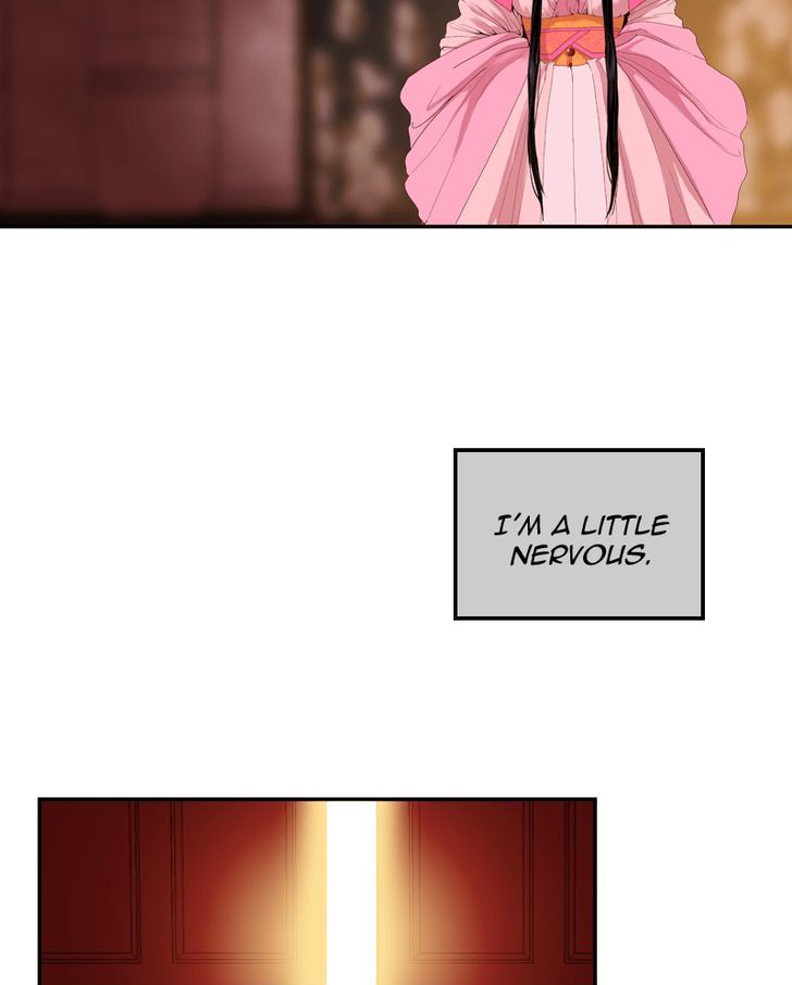 My Dear Cold-Blooded King Chapter 37 page 20 - Chapter 37