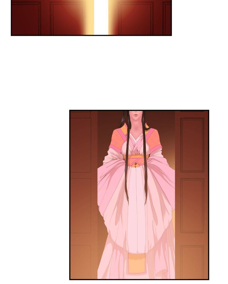 My Dear Cold-Blooded King Chapter 37 page 21 - Chapter 37