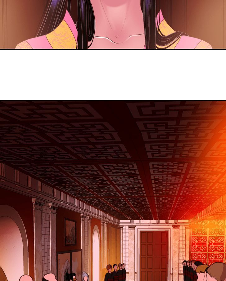 My Dear Cold-Blooded King Chapter 37 page 23 - Chapter 37