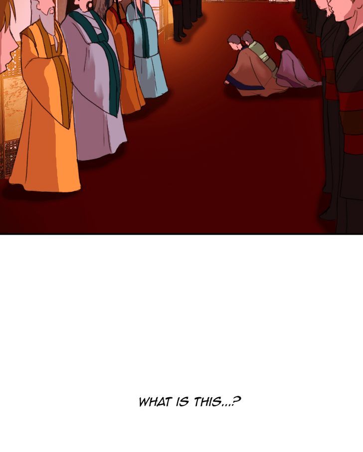 My Dear Cold-Blooded King Chapter 37 page 24 - Chapter 37