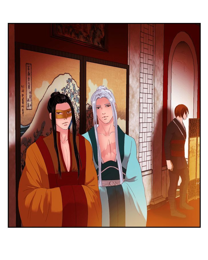 My Dear Cold-Blooded King Chapter 37 page 25 - Chapter 37