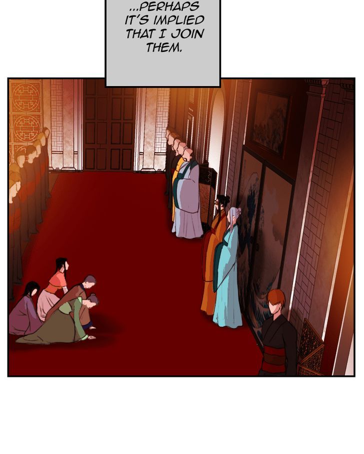 My Dear Cold-Blooded King Chapter 37 page 27 - Chapter 37