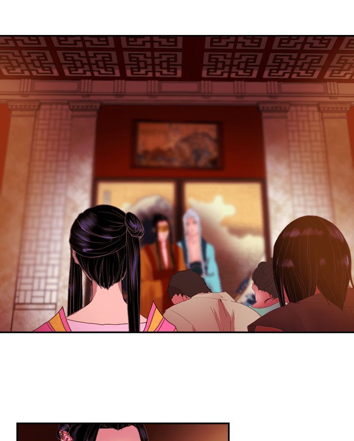 My Dear Cold-Blooded King Chapter 37 page 28 - Chapter 37