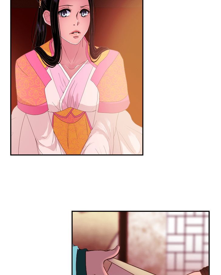 My Dear Cold-Blooded King Chapter 37 page 29 - Chapter 37