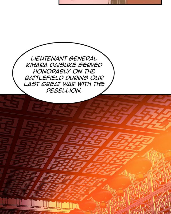 My Dear Cold-Blooded King Chapter 37 page 33 - Chapter 37