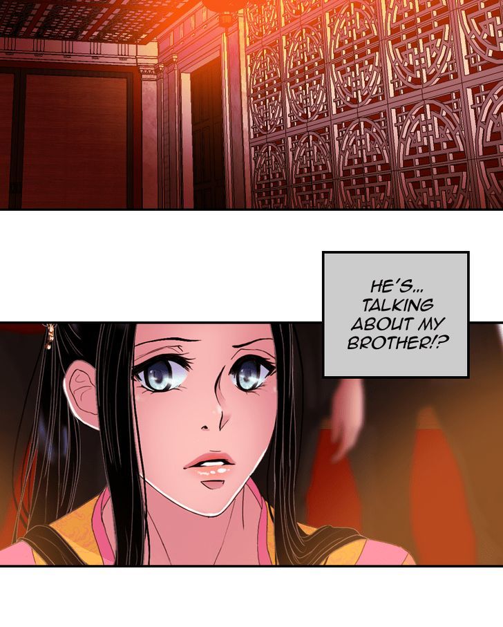 My Dear Cold-Blooded King Chapter 37 page 34 - Chapter 37
