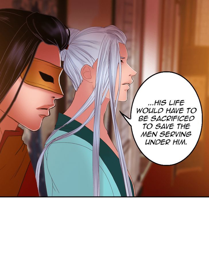 My Dear Cold-Blooded King Chapter 37 page 37 - Chapter 37